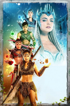 Encantadia Chronicles: Sang'gre poszter