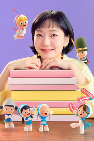 유미의 세포들 poszter