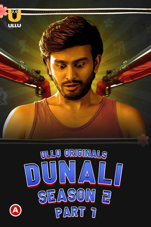 Dunali 2. évad (2022-06-10) poszter