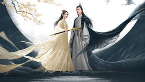 明月曾照江东寒 kép