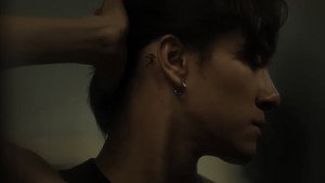 อู kép