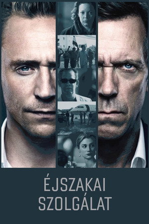 Éjszakai szolgálat 1. évad (2016-02-21) poszter