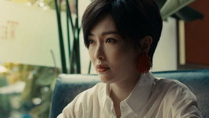 爱情没有神话 1. évad Ep.11 11. epizód
