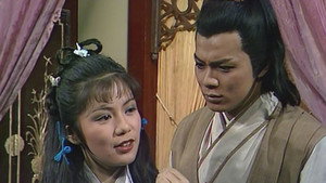 射鵰英雄傳 (數碼修復版) 2. évad Ep.8 8. epizód