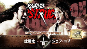 New Japan Pro Wrestling 53. évad Ep.83 83. epizód
