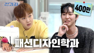전과자 1. évad Ep.24 24. epizód