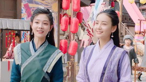 医妃难囚 2. évad Ep.9 9. epizód