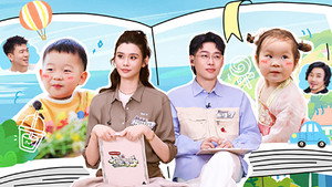 爸爸当家 4. évad Ep.16 16. epizód