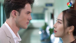 บ่วงวิมาลา 1. évad Ep.7 7. epizód