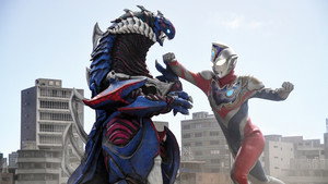 ウルトラマンデッカー kép