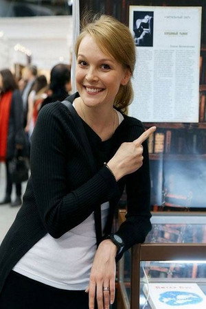 Елена Великанова profil kép