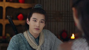 又见逍遥 1. évad Ep.5 5. epizód