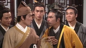 聊齋 1. évad Ep.21 21. epizód