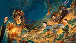 入梦师：拂衣与阿七 kép