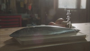 일리있는 사랑 1. évad Ep.14 14. epizód