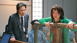 告発〜国選弁護人 1. évad Ep.5 5. epizód