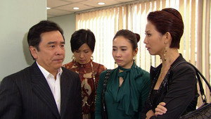 珠光寶氣 1. évad Ep.70 70. epizód