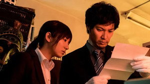 石の繭 殺人分析班 1. évad Ep.2 2. epizód