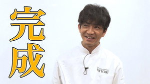 木村さ～～ん！ 3. évad Ep.81 81. epizód
