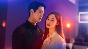 품위의 유비추리: 원수의 아들과 동거 kép
