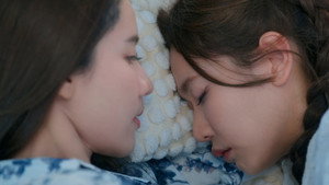 โซ่รักอัคนี kép