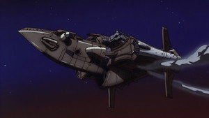 Cowboy Bebop kép