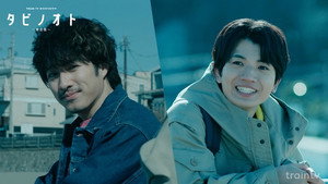 タビノオト ～鎌倉篇～ 1. évad Ep.3 3. epizód