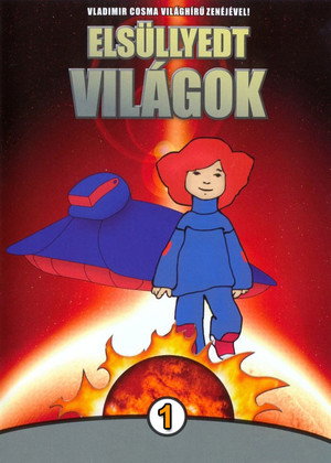 Elsüllyedt világok 1. évad (1985-09-24) poszter
