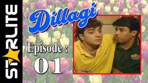 Dillagi 1. évad Ep.1 1. epizód