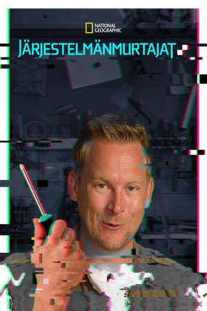 Hacking the System poszter