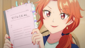 株式会社マジルミエ 1. évad Ep.11 11. epizód