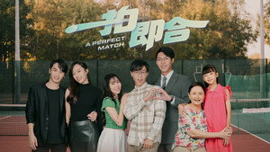 一拍即合 kép