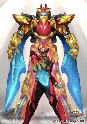 ナンバーワン戦隊ゴジュウジャー poszter