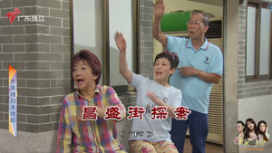 外来媳妇本地郎 12. évad Ep.4070 4070. epizód