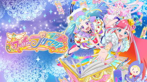 ワッチャプリマジ！ kép