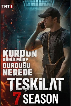 Teşkilat 7. évad (2026-09-20) poszter