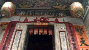 香港倒后镜 2. évad Ep.4 4. epizód