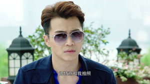 你和我的倾城时光 1. évad Ep.41 41. epizód