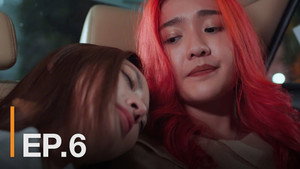 ณ ขณะเหงา 1. évad Ep.6 6. epizód