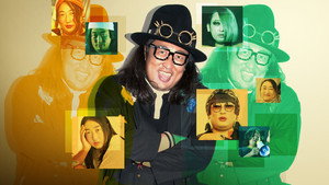 クリエイターズ・ファイル GOLD kép