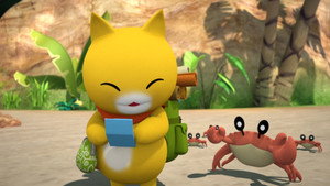 ほしの島のにゃんこ kép