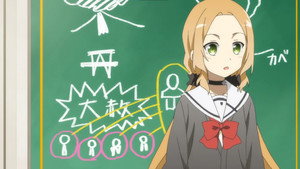 結城友奈は勇者である Speciális epizódok Ep.20 20. epizód