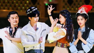 奔跑吧 10. évad Ep.9 9. epizód