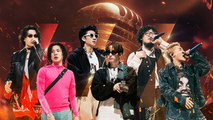 中国新说唱 7. évad Ep.20 20. epizód