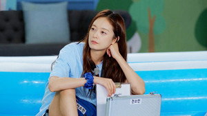 런닝맨 1. évad Ep.617 617. epizód