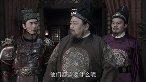 神探狄仁杰 4. évad Ep.6 6. epizód