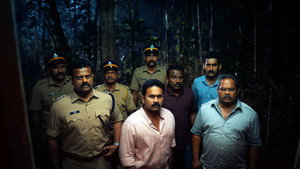 കേരളാ  ക്രൈം ഫയല്സ് kép