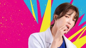 村裡來了個暴走女外科 kép