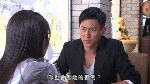 學警雄心 3. évad Ep.18 18. epizód