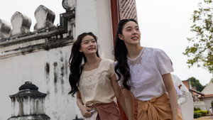 สอดสร้อยมาลา kép